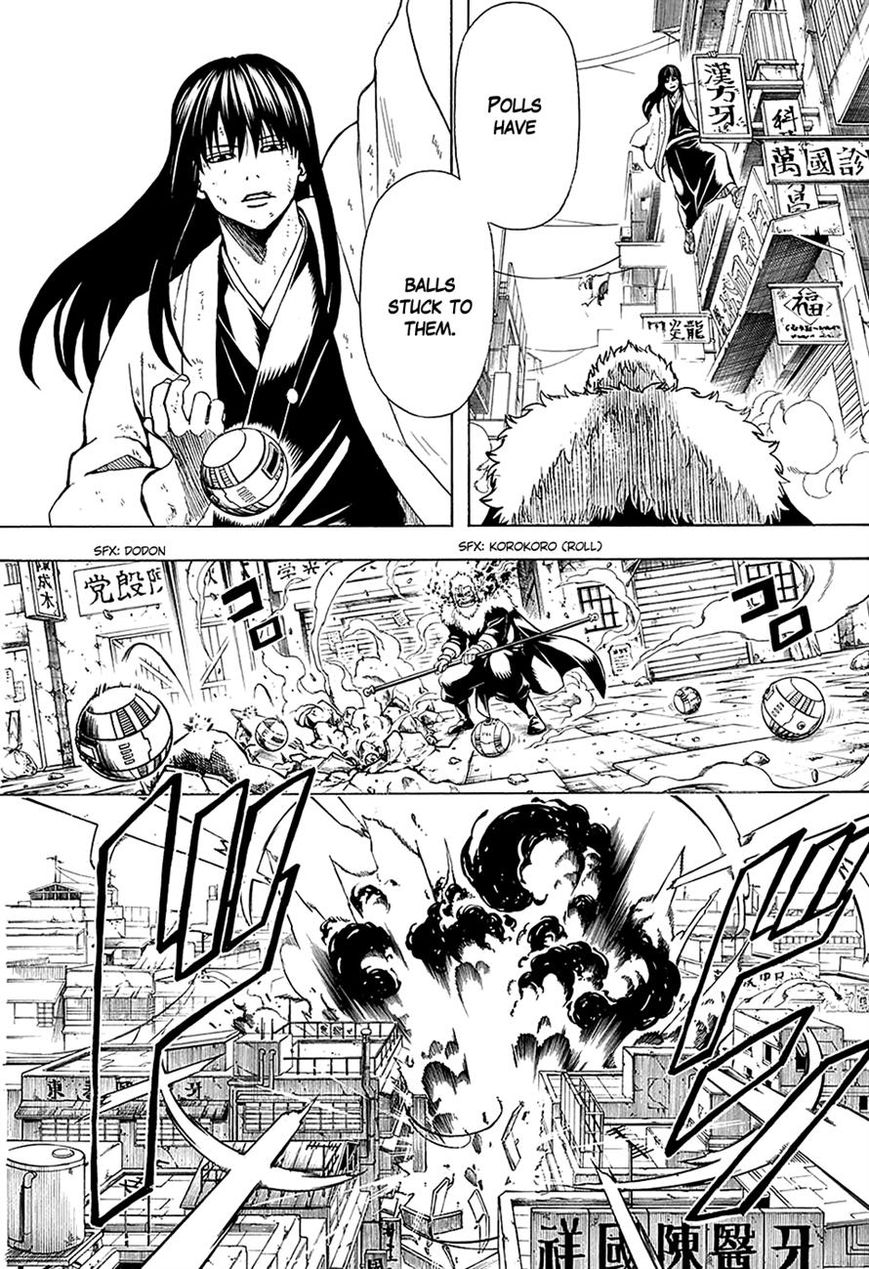 Gintama Chapter 562 page 12 - Chapter 562 : The Noble Youth of Madness