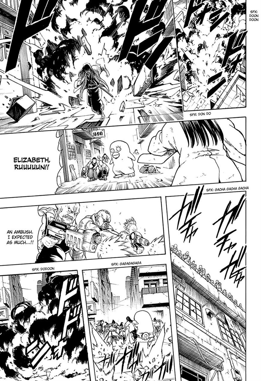 Gintama Chapter 562 page 13 - Chapter 562 : The Noble Youth of Madness