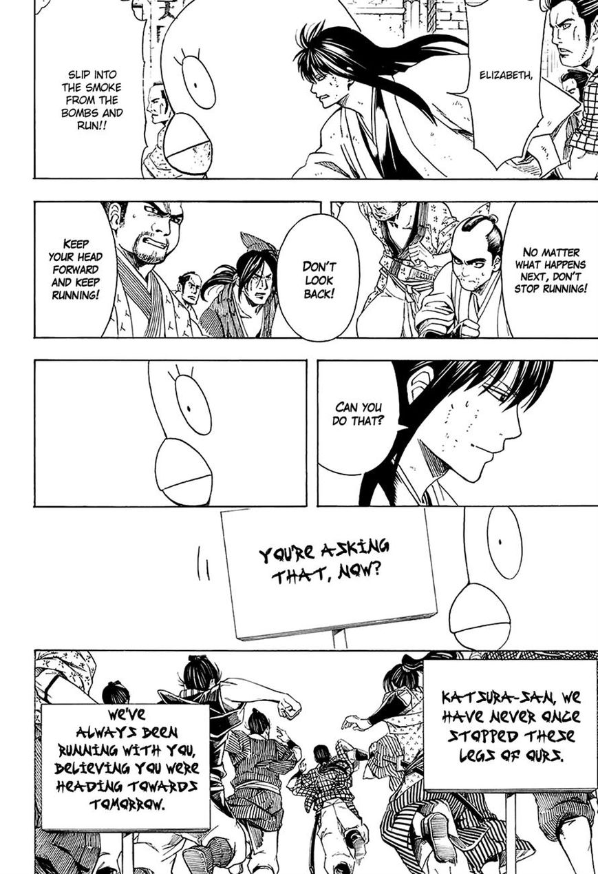 Gintama Chapter 562 page 14 - Chapter 562 : The Noble Youth of Madness