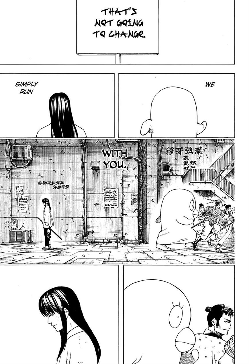 Gintama Chapter 562 page 15 - Chapter 562 : The Noble Youth of Madness