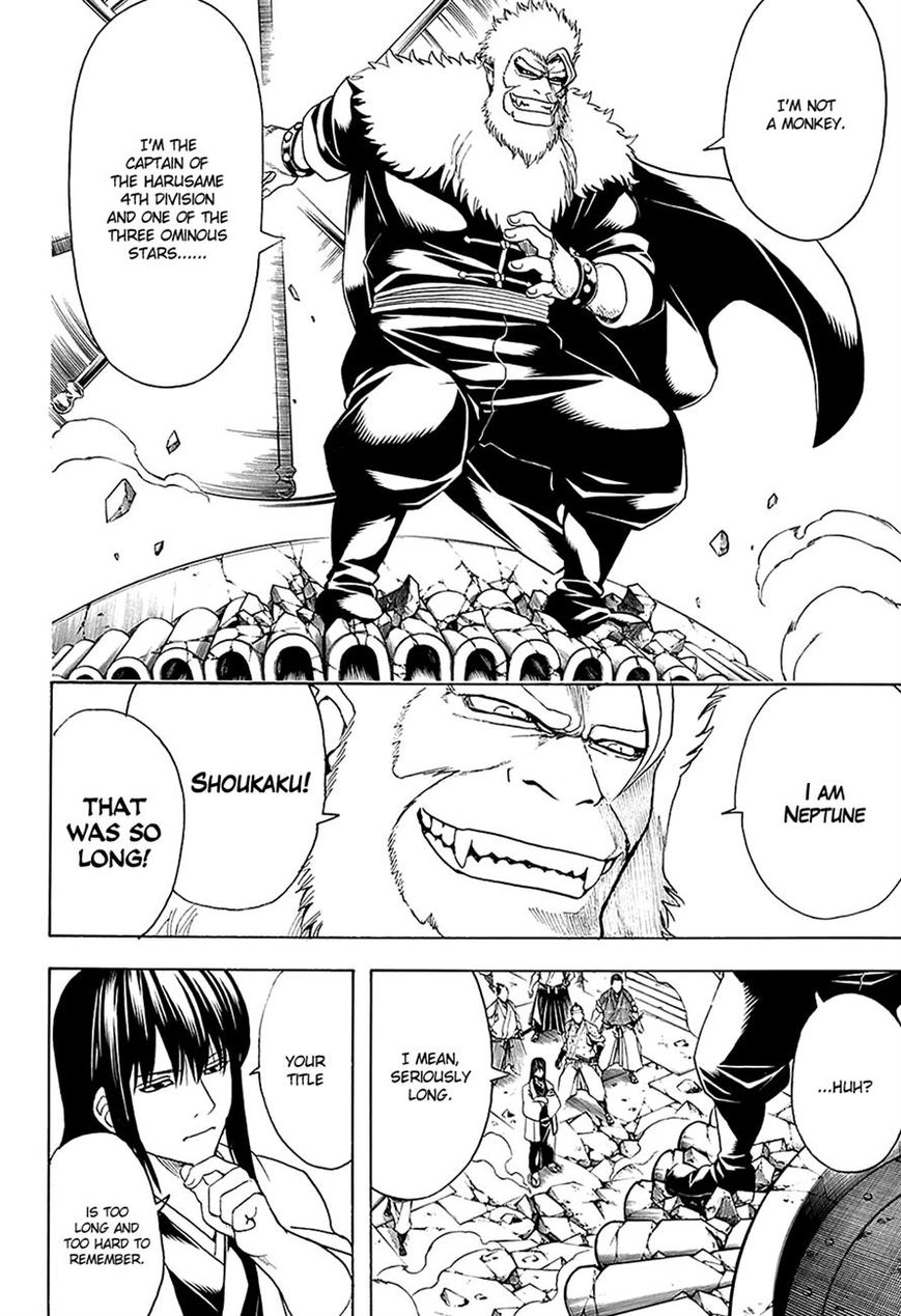 Gintama Chapter 562 page 2 - Chapter 562 : The Noble Youth of Madness