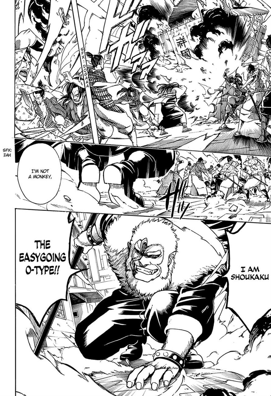 Gintama Chapter 562 page 4 - Chapter 562 : The Noble Youth of Madness