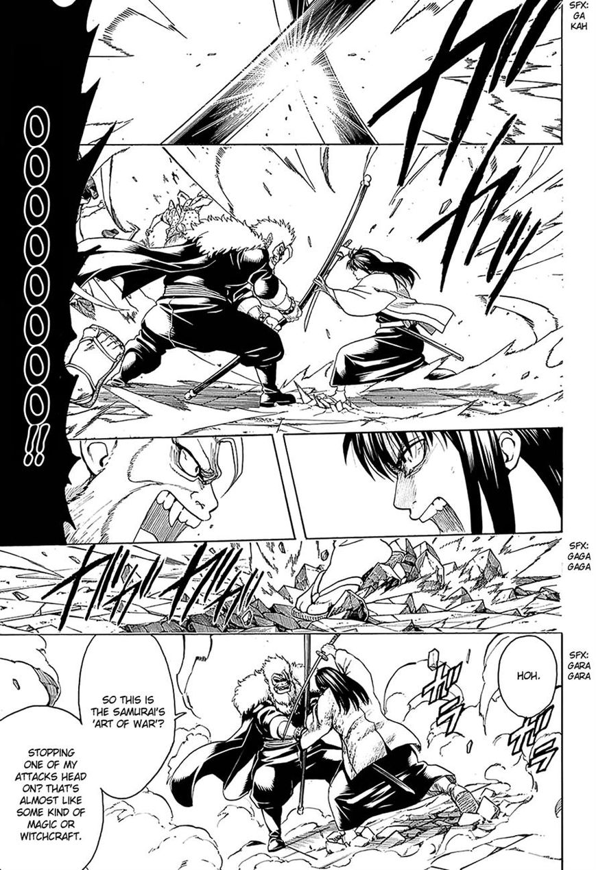 Gintama Chapter 562 page 7 - Chapter 562 : The Noble Youth of Madness