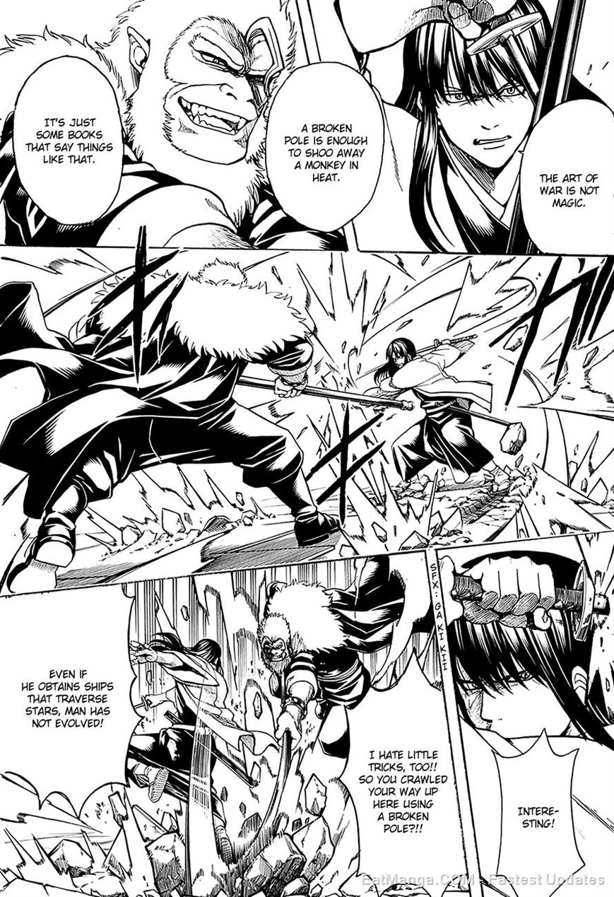 Gintama Chapter 562 page 8 - Chapter 562 : The Noble Youth of Madness