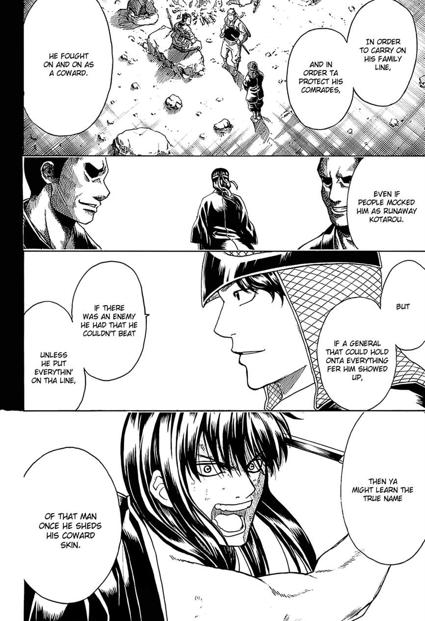 Gintama Chapter 563 page 12 - Chapter 563 : Runaway Kotarou