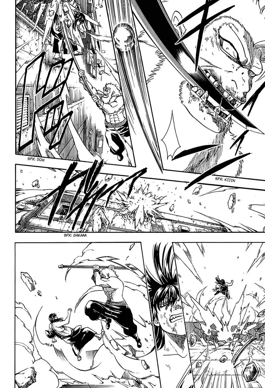 Gintama Chapter 563 page 14 - Chapter 563 : Runaway Kotarou