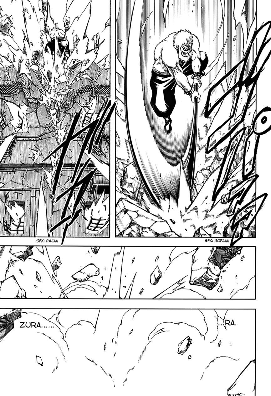 Gintama Chapter 563 page 15 - Chapter 563 : Runaway Kotarou
