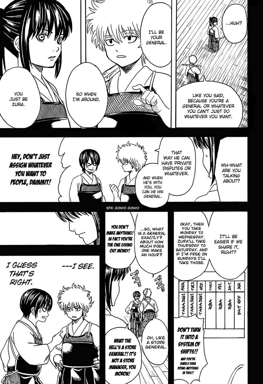 Gintama Chapter 563 page 17 - Chapter 563 : Runaway Kotarou
