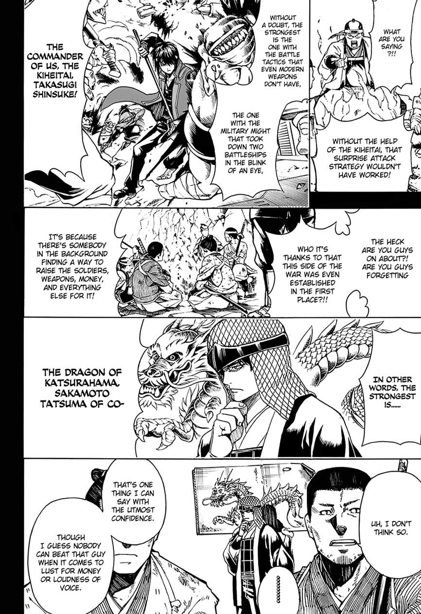 Gintama Chapter 563 page 2 - Chapter 563 : Runaway Kotarou