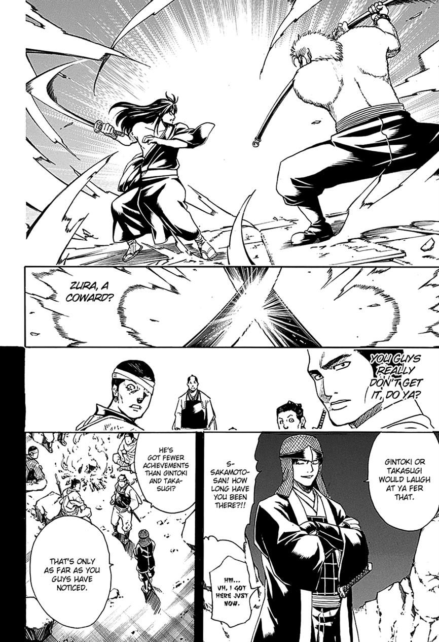 Gintama Chapter 563 page 6 - Chapter 563 : Runaway Kotarou
