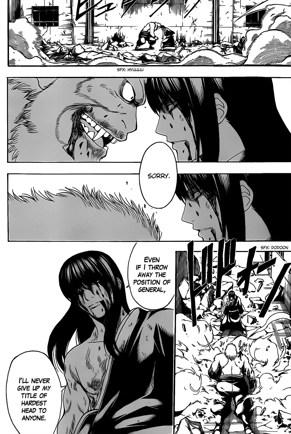 Gintama Chapter 564 page 16 - Chapter 564 : Zura
