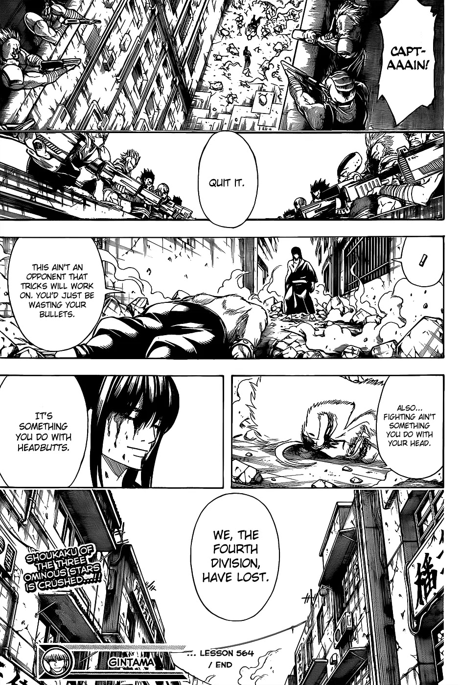 Gintama Chapter 564 page 17 - Chapter 564 : Zura