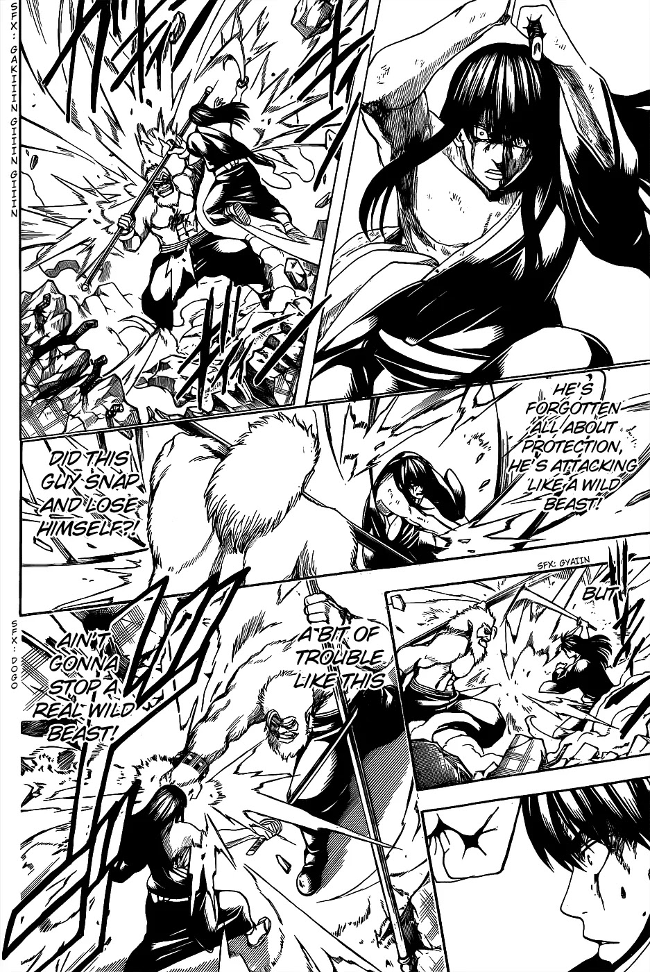 Gintama Chapter 564 page 4 - Chapter 564 : Zura