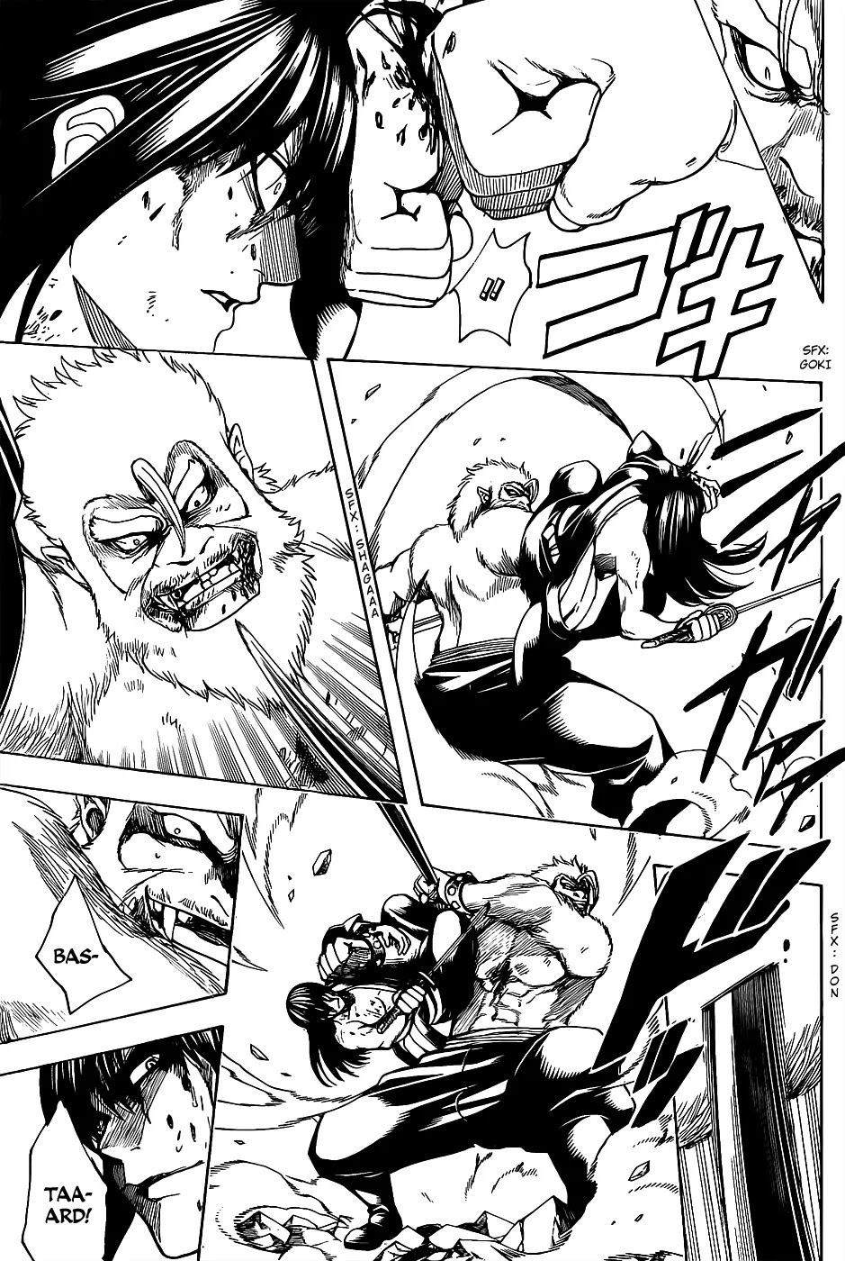 Gintama Chapter 564 page 5 - Chapter 564 : Zura