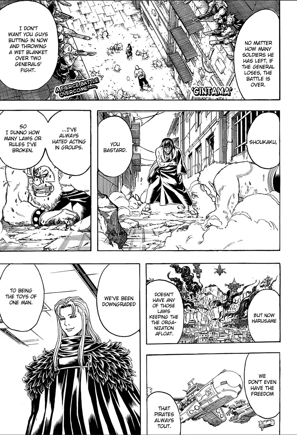 Gintama Chapter 565 page 1 - Chapter 565 : Toys