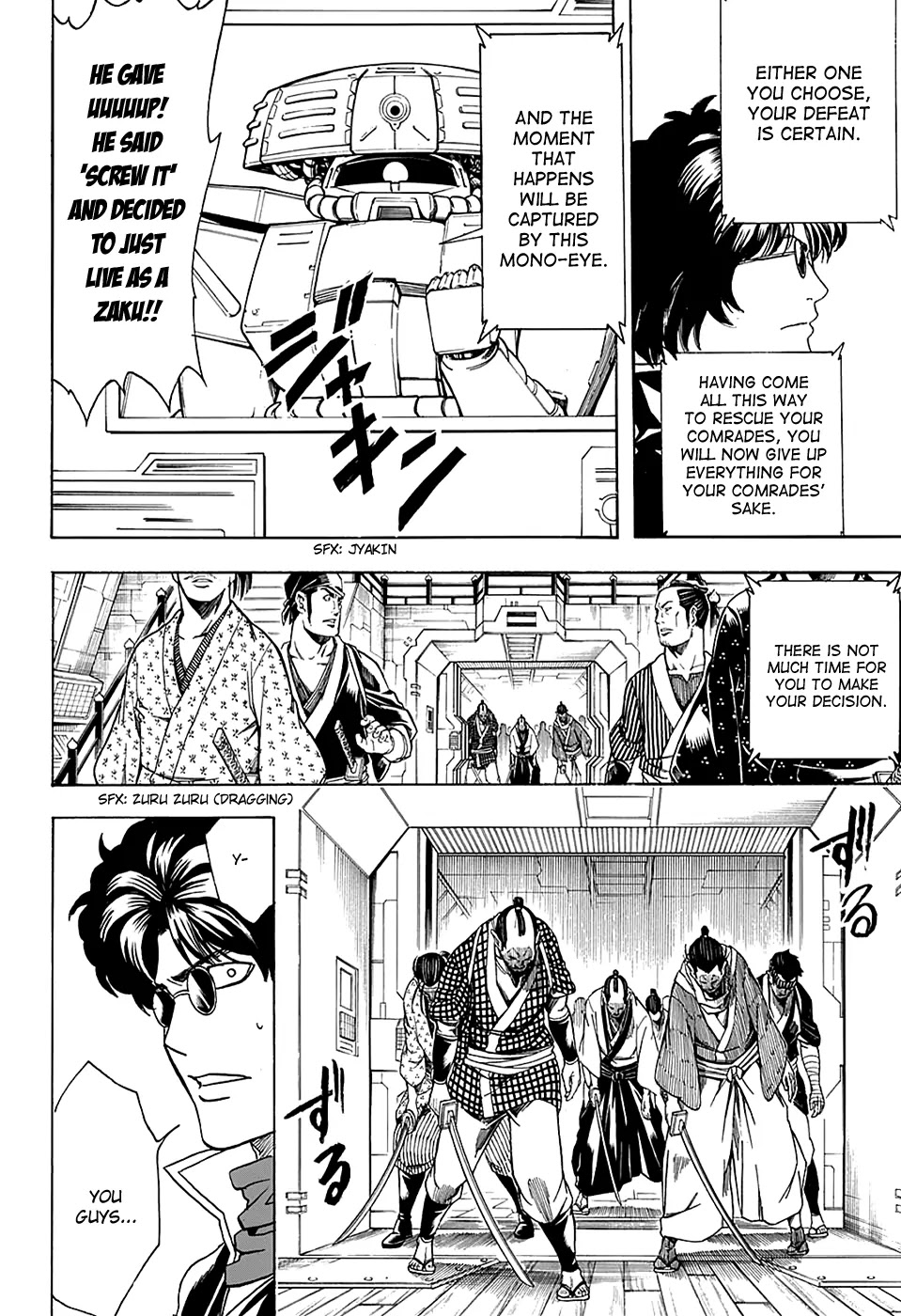 Gintama Chapter 565 page 12 - Chapter 565 : Toys