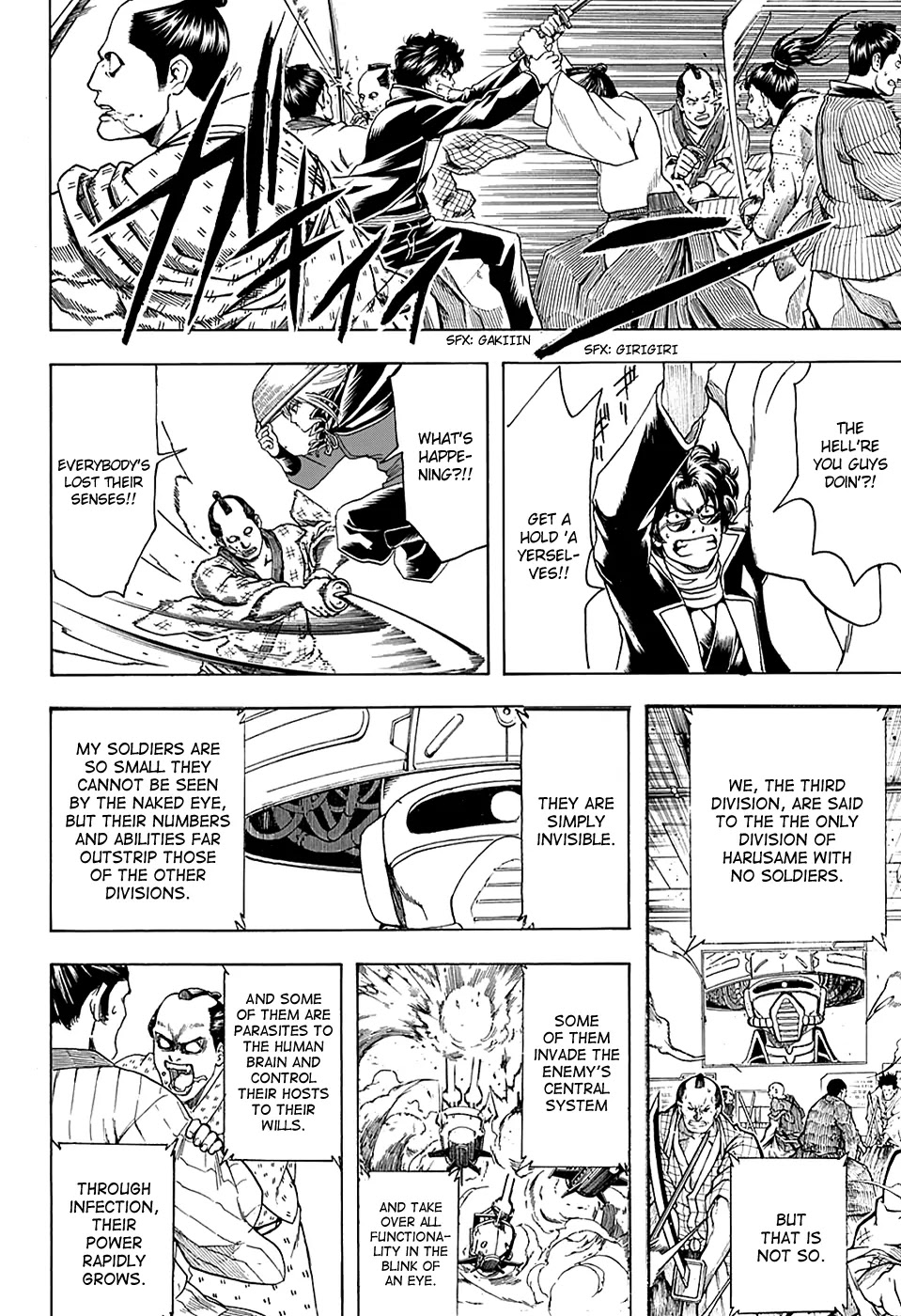 Gintama Chapter 565 page 14 - Chapter 565 : Toys