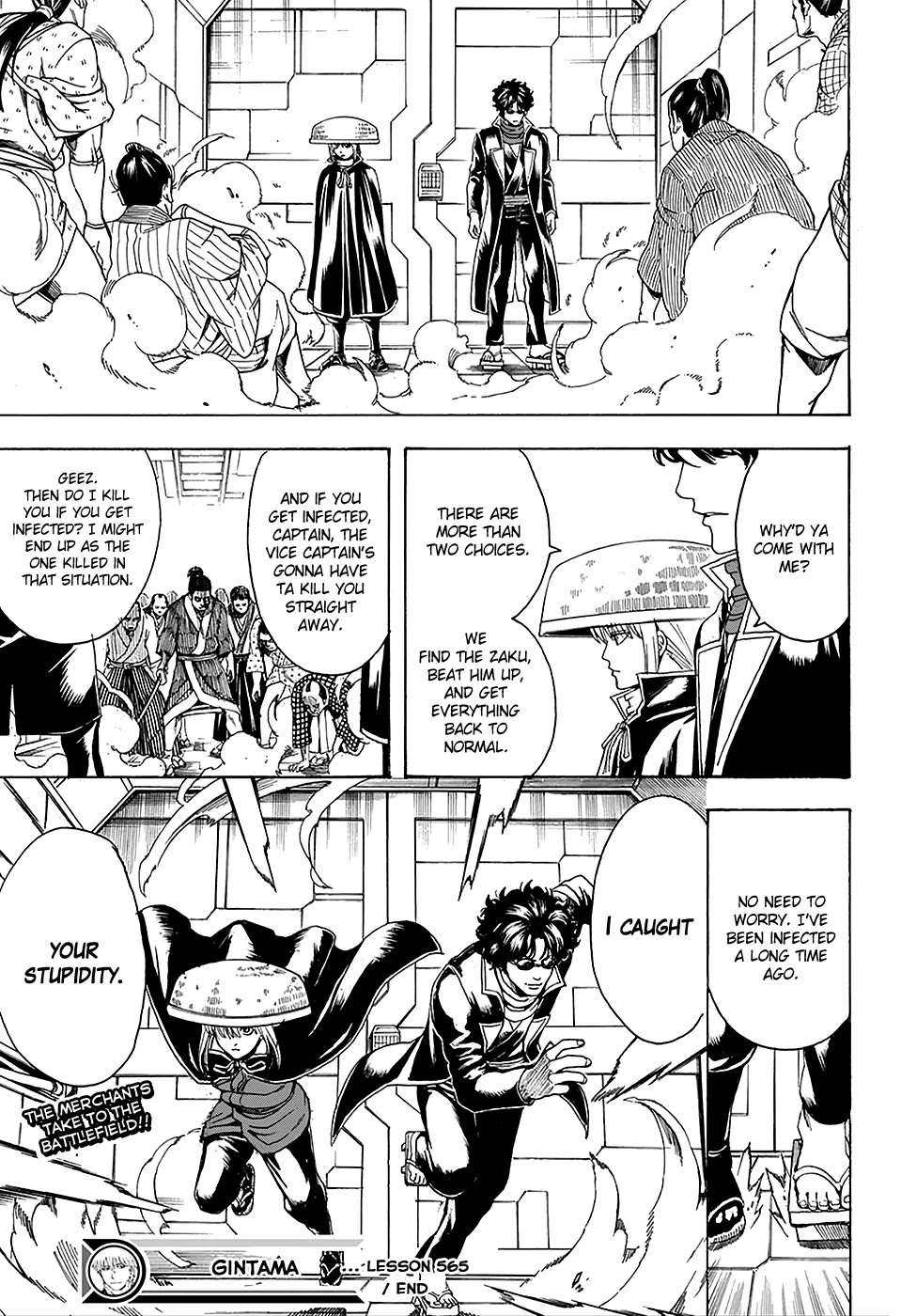 Gintama Chapter 565 page 17 - Chapter 565 : Toys
