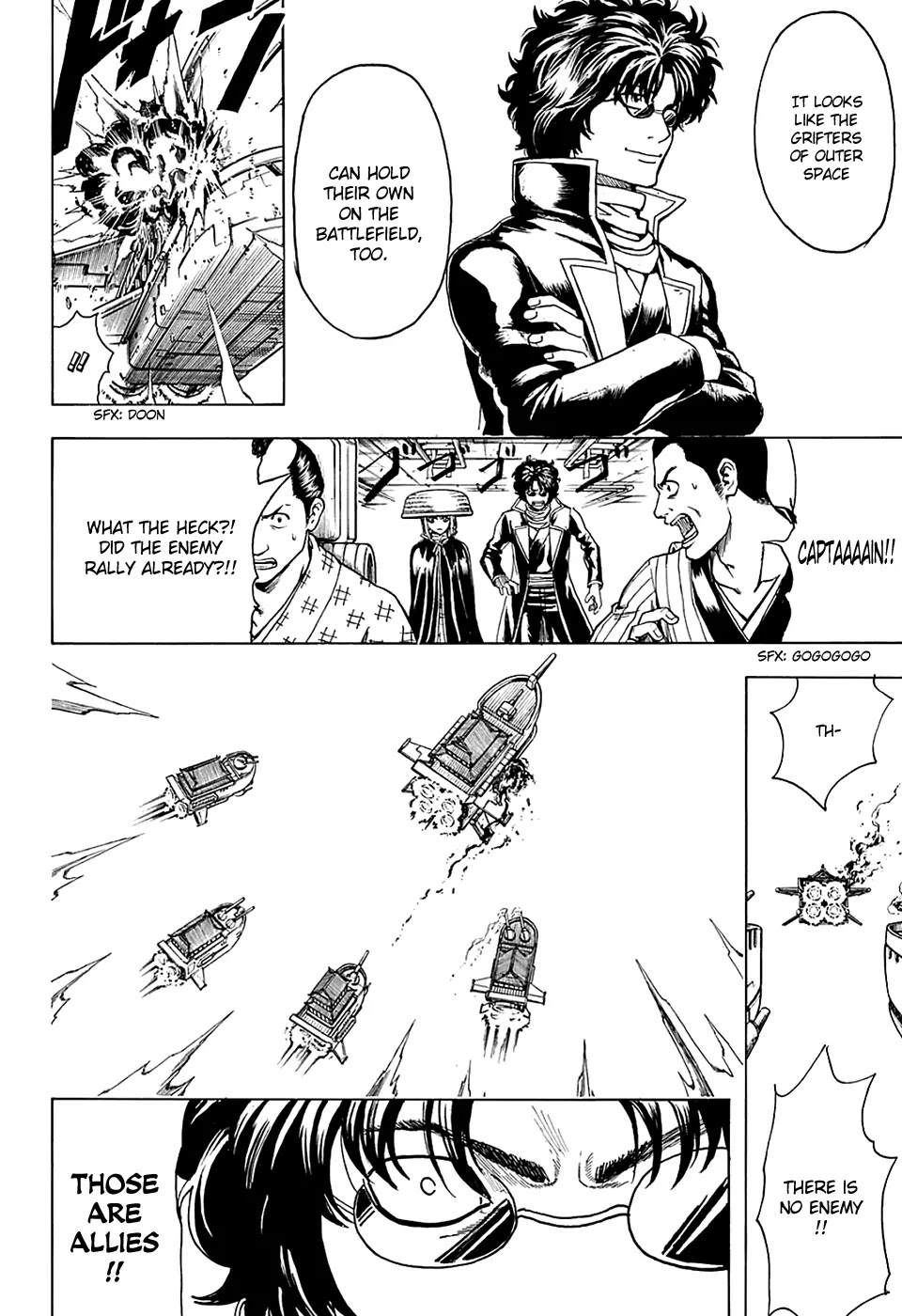Gintama Chapter 565 page 4 - Chapter 565 : Toys