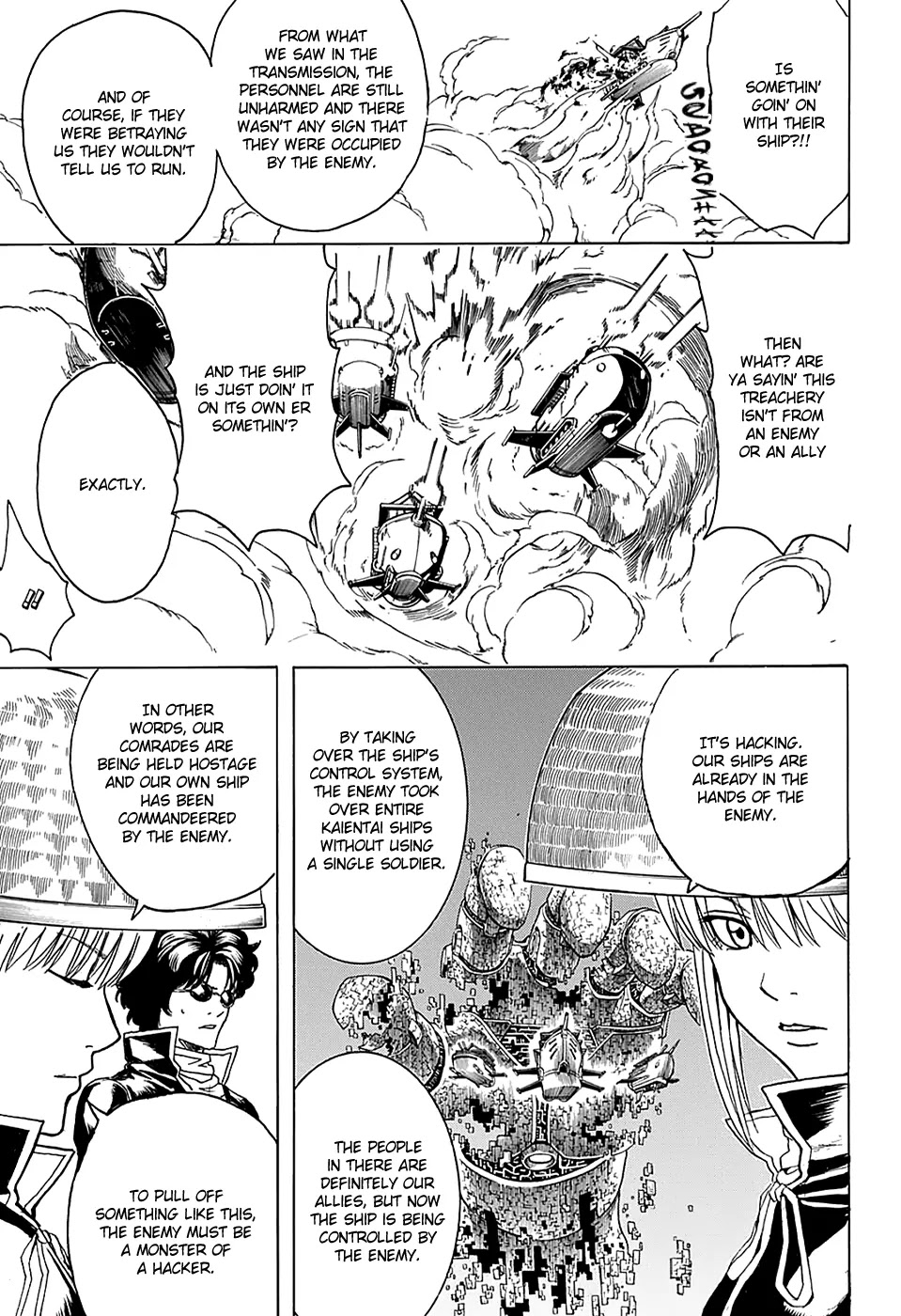 Gintama Chapter 565 page 9 - Chapter 565 : Toys