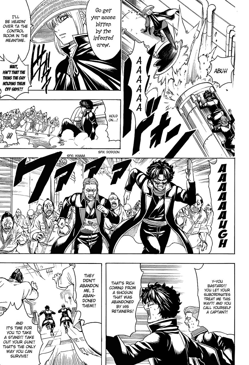 Gintama Chapter 566 page 11 - Chapter 566 : Two Fools