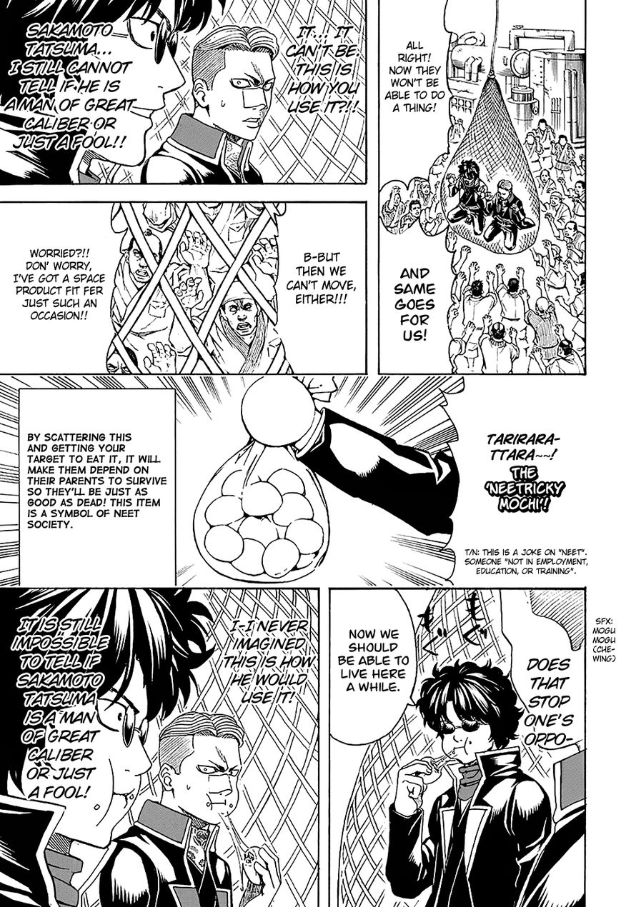 Gintama Chapter 566 page 13 - Chapter 566 : Two Fools