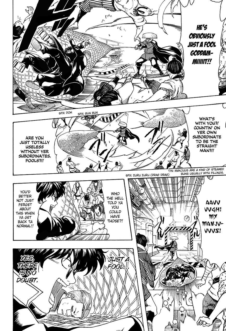 Gintama Chapter 566 page 14 - Chapter 566 : Two Fools