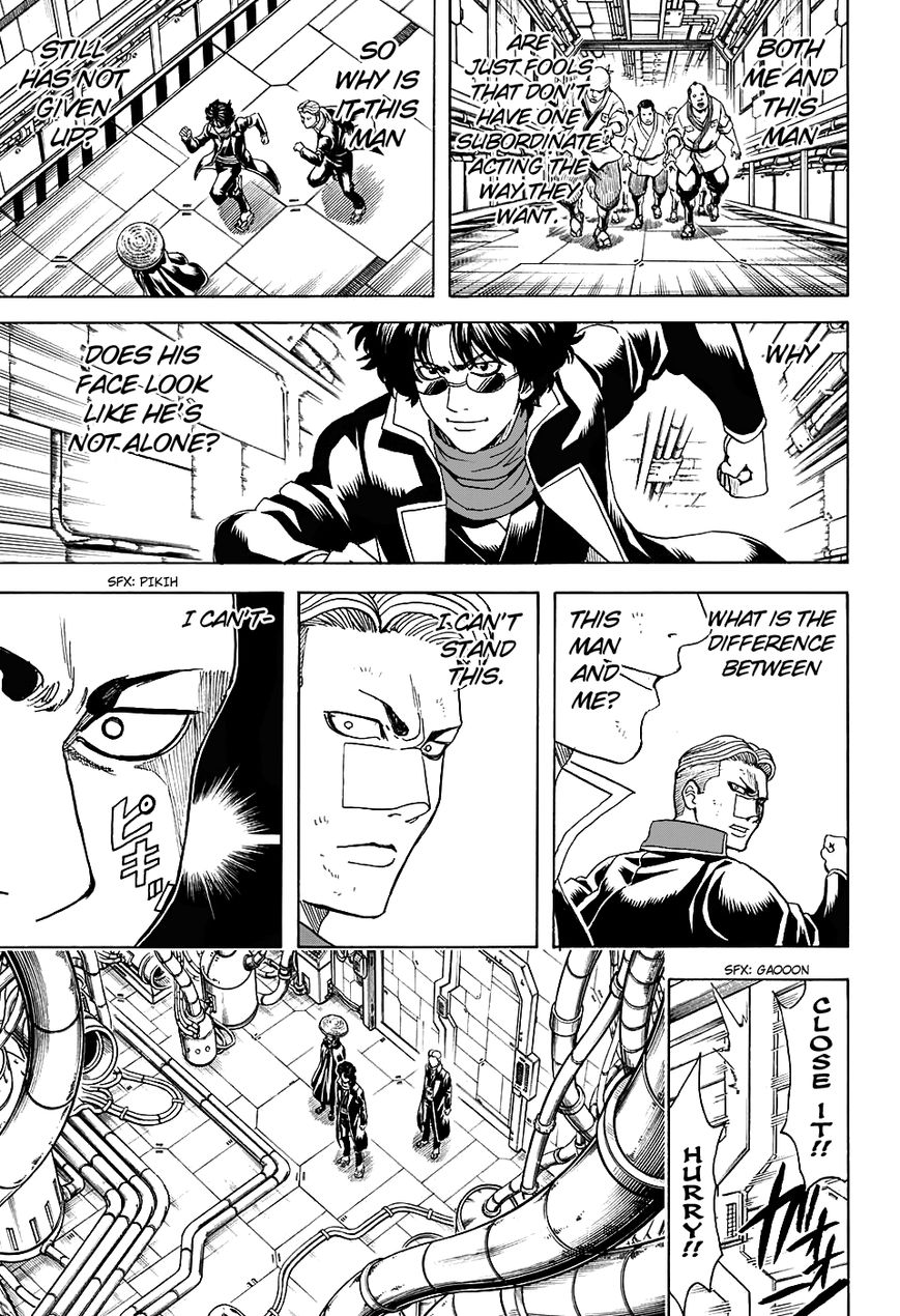 Gintama Chapter 566 page 15 - Chapter 566 : Two Fools