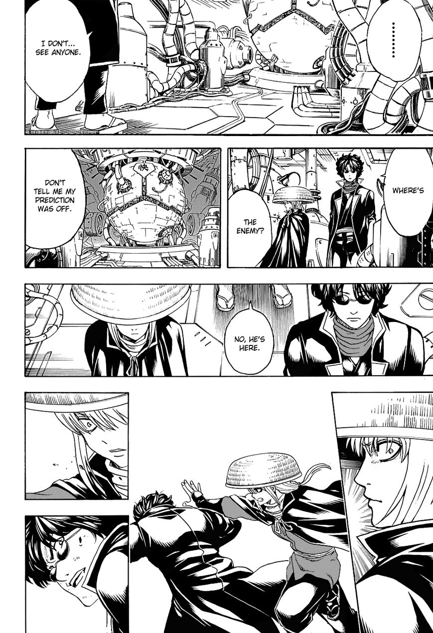 Gintama Chapter 566 page 16 - Chapter 566 : Two Fools