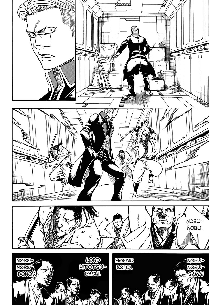Gintama Chapter 566 page 2 - Chapter 566 : Two Fools
