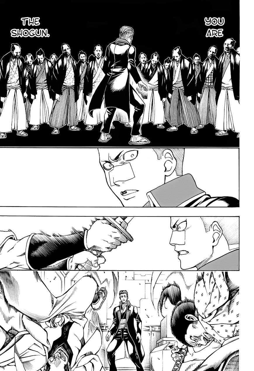 Gintama Chapter 566 page 3 - Chapter 566 : Two Fools