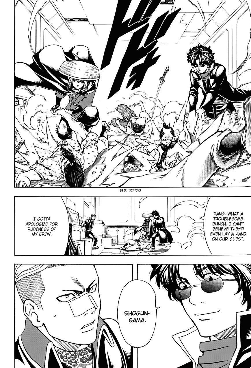 Gintama Chapter 566 page 4 - Chapter 566 : Two Fools