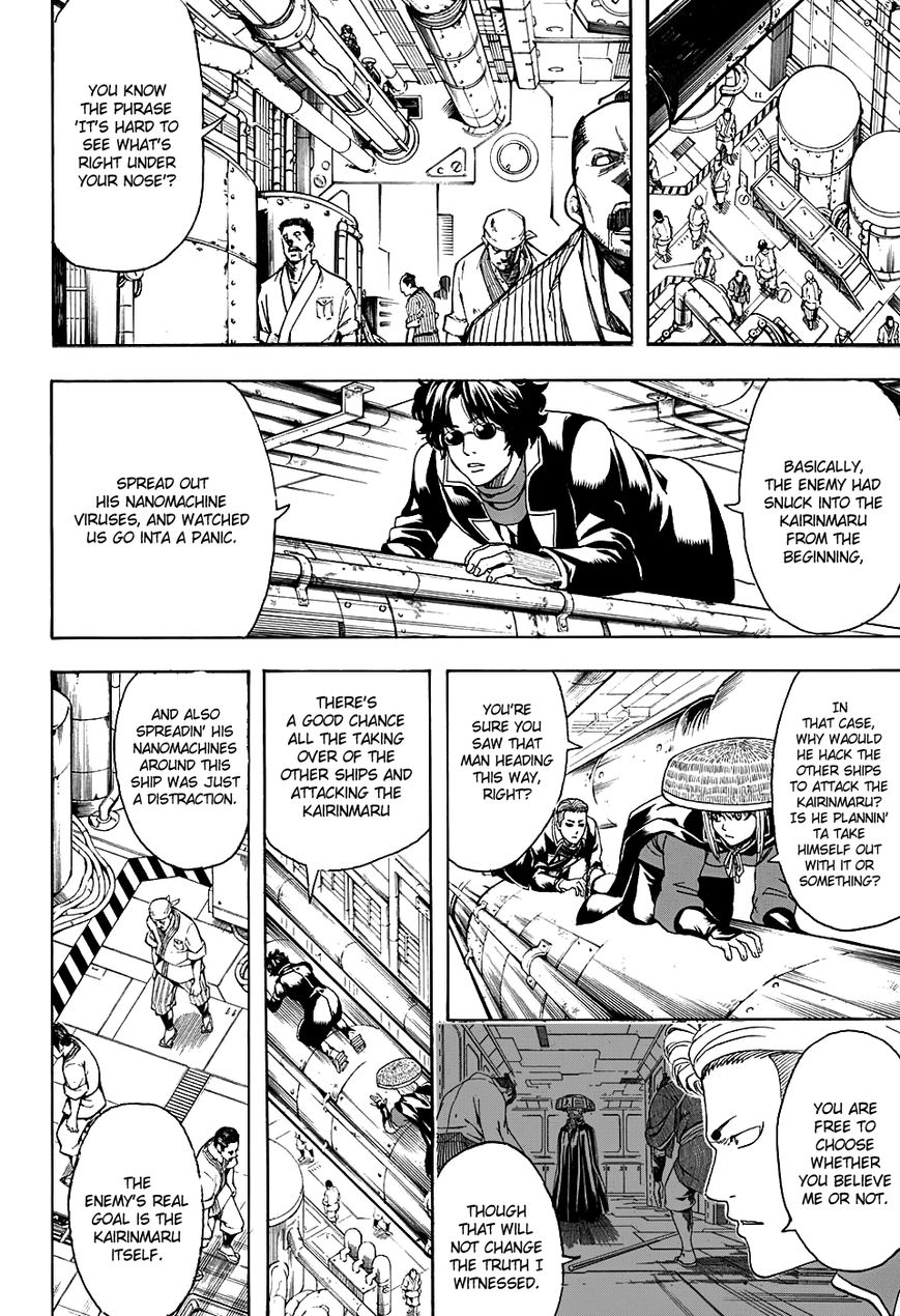 Gintama Chapter 566 page 8 - Chapter 566 : Two Fools