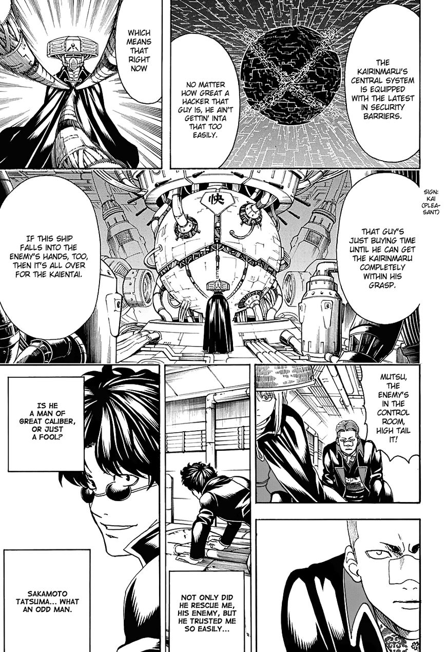 Gintama Chapter 566 page 9 - Chapter 566 : Two Fools
