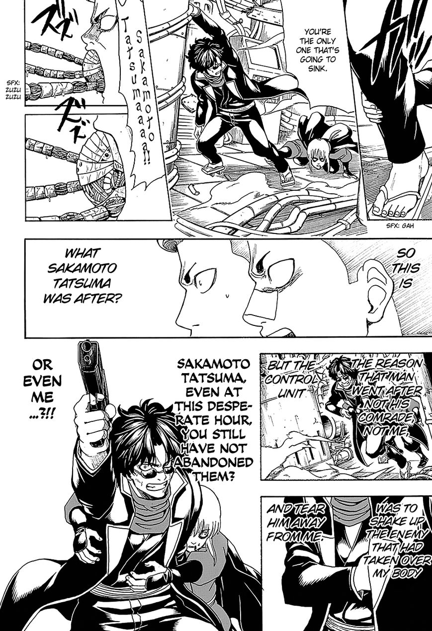 Gintama Chapter 567 page 10 - Chapter 567 : Peak