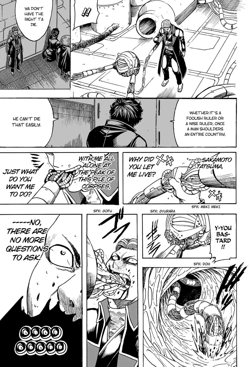 Gintama Chapter 567 page 15 - Chapter 567 : Peak