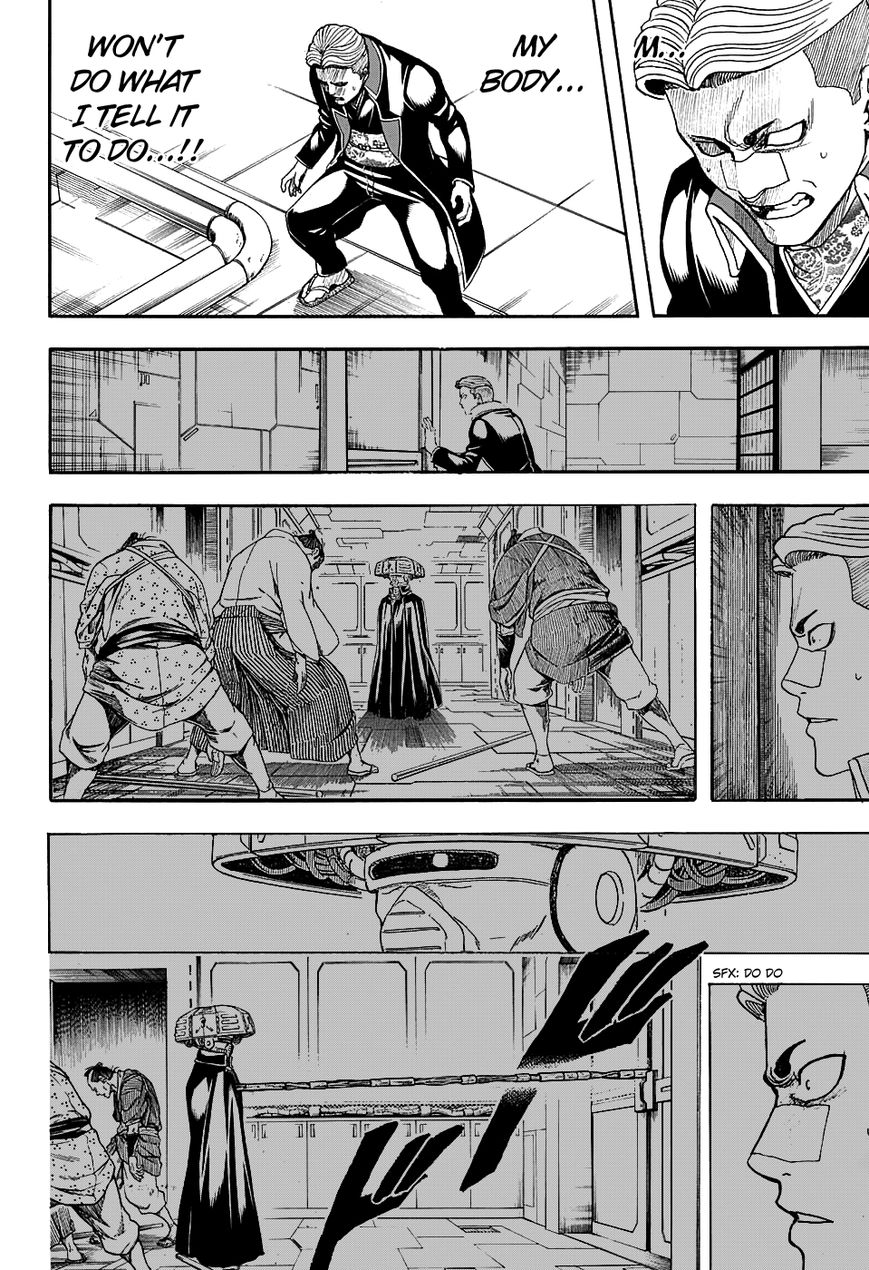 Gintama Chapter 567 page 2 - Chapter 567 : Peak
