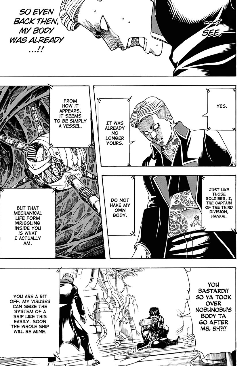 Gintama Chapter 567 page 3 - Chapter 567 : Peak