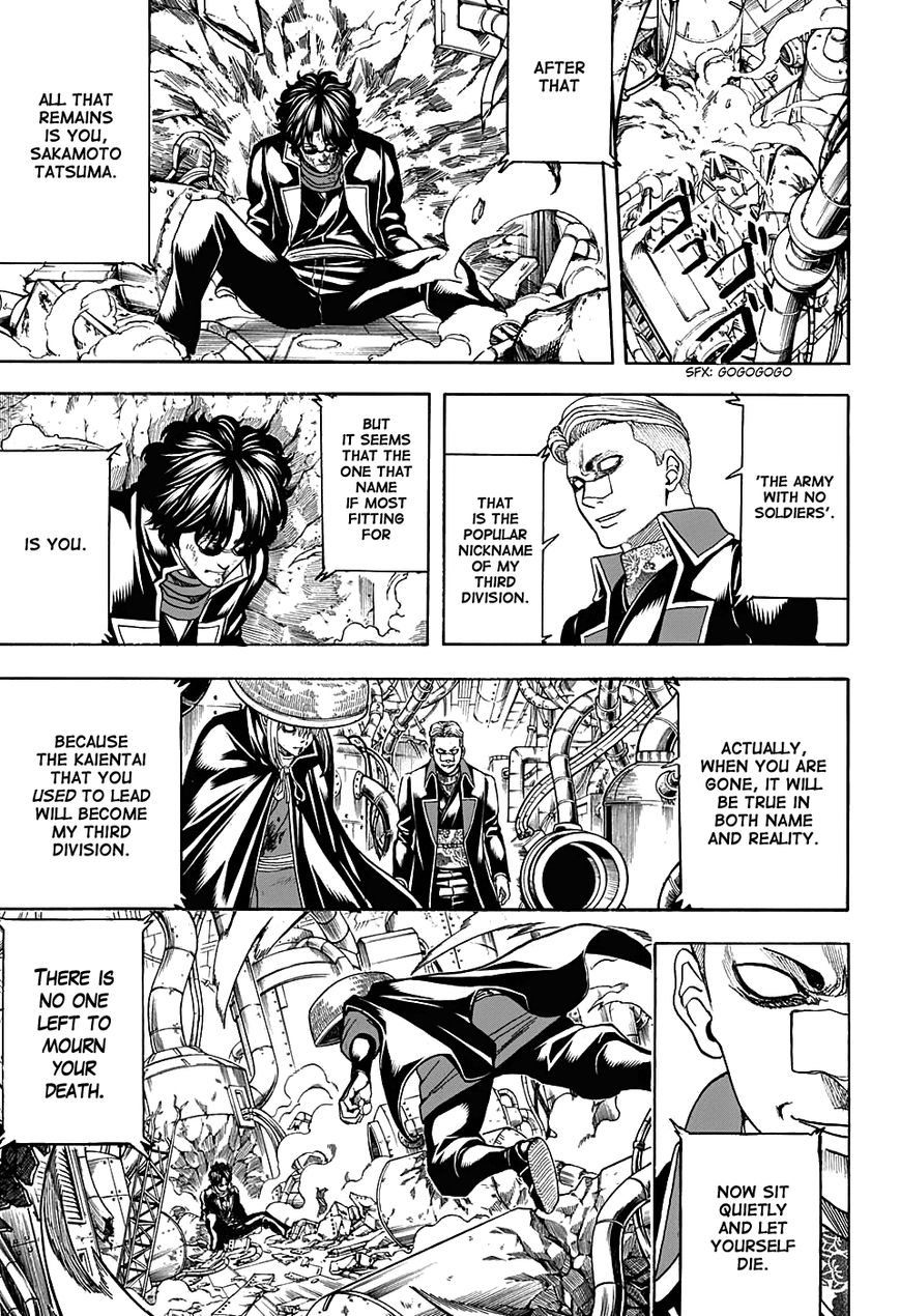 Gintama Chapter 567 page 5 - Chapter 567 : Peak
