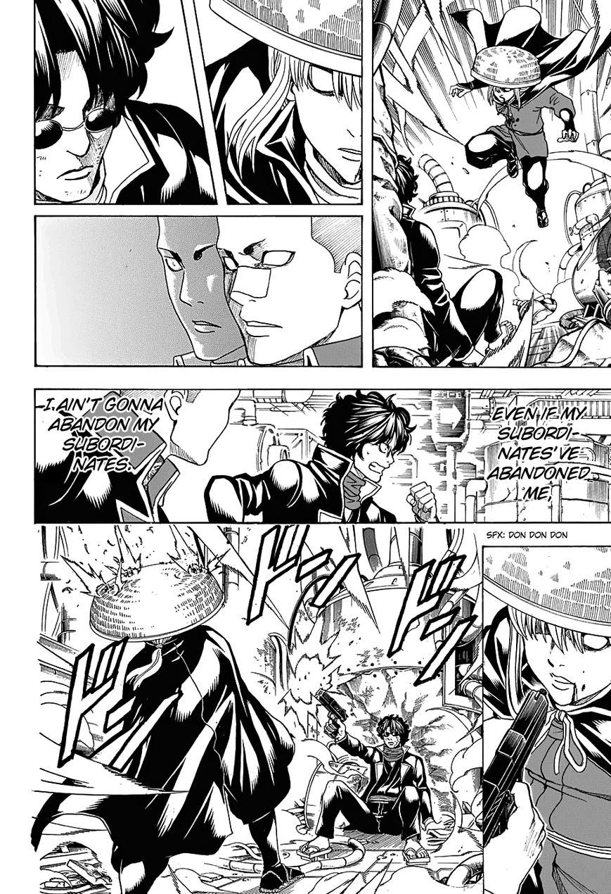Gintama Chapter 567 page 6 - Chapter 567 : Peak