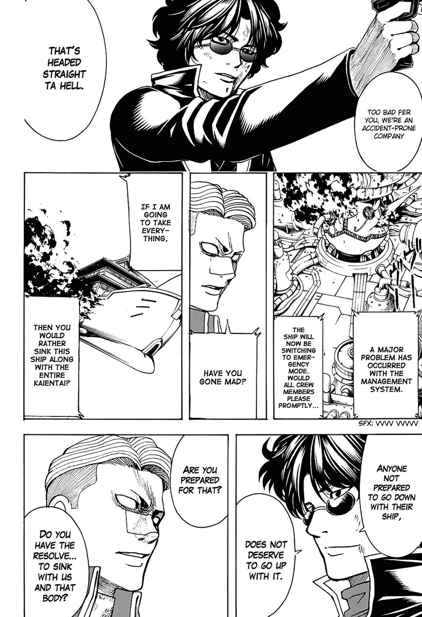 Gintama Chapter 567 page 8 - Chapter 567 : Peak