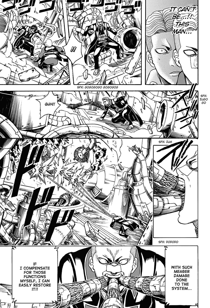 Gintama Chapter 567 page 9 - Chapter 567 : Peak