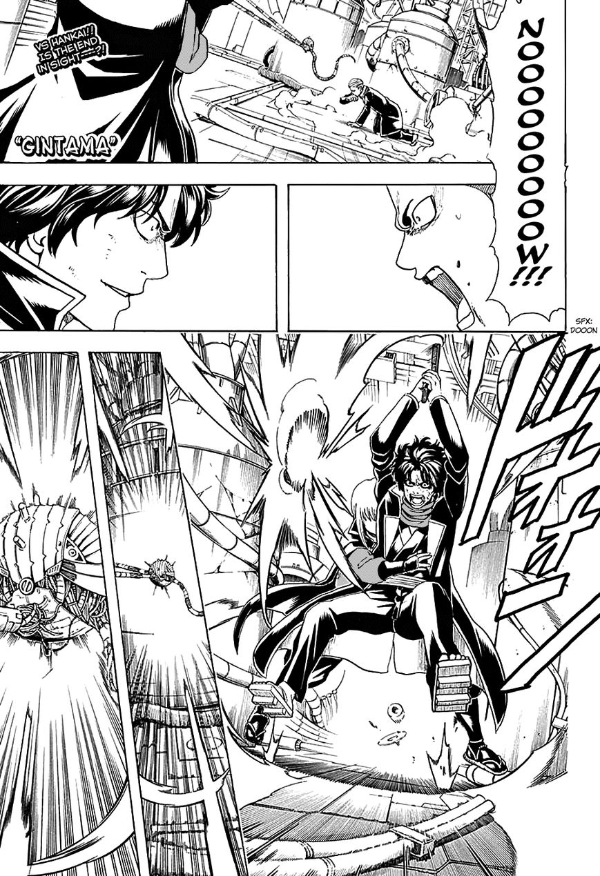 Gintama Chapter 568 page 1 - Chapter 568 : Sky Ship