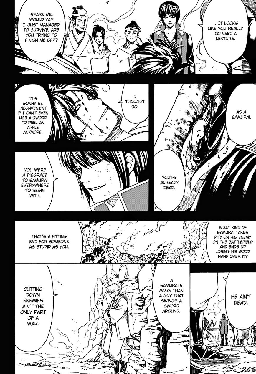 Gintama Chapter 568 page 10 - Chapter 568 : Sky Ship