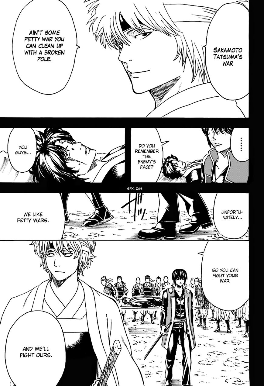 Gintama Chapter 568 page 11 - Chapter 568 : Sky Ship