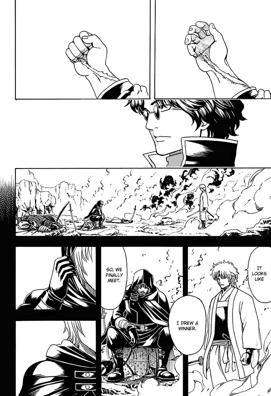 Gintama Chapter 568 page 12 - Chapter 568 : Sky Ship
