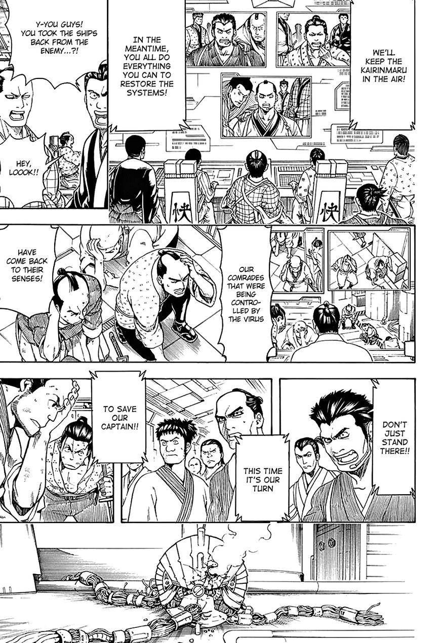 Gintama Chapter 568 page 3 - Chapter 568 : Sky Ship
