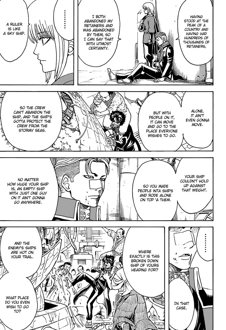 Gintama Chapter 568 page 5 - Chapter 568 : Sky Ship