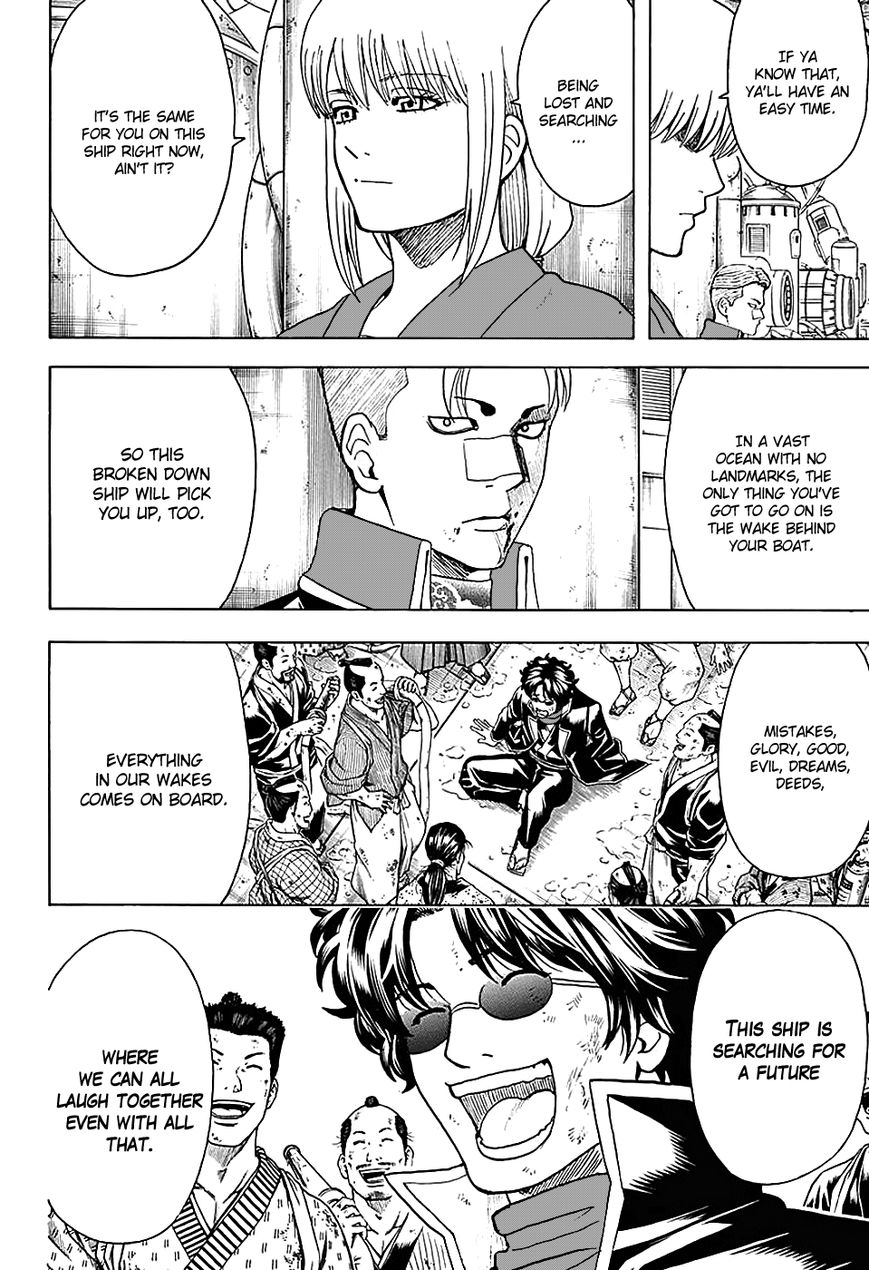 Gintama Chapter 568 page 6 - Chapter 568 : Sky Ship