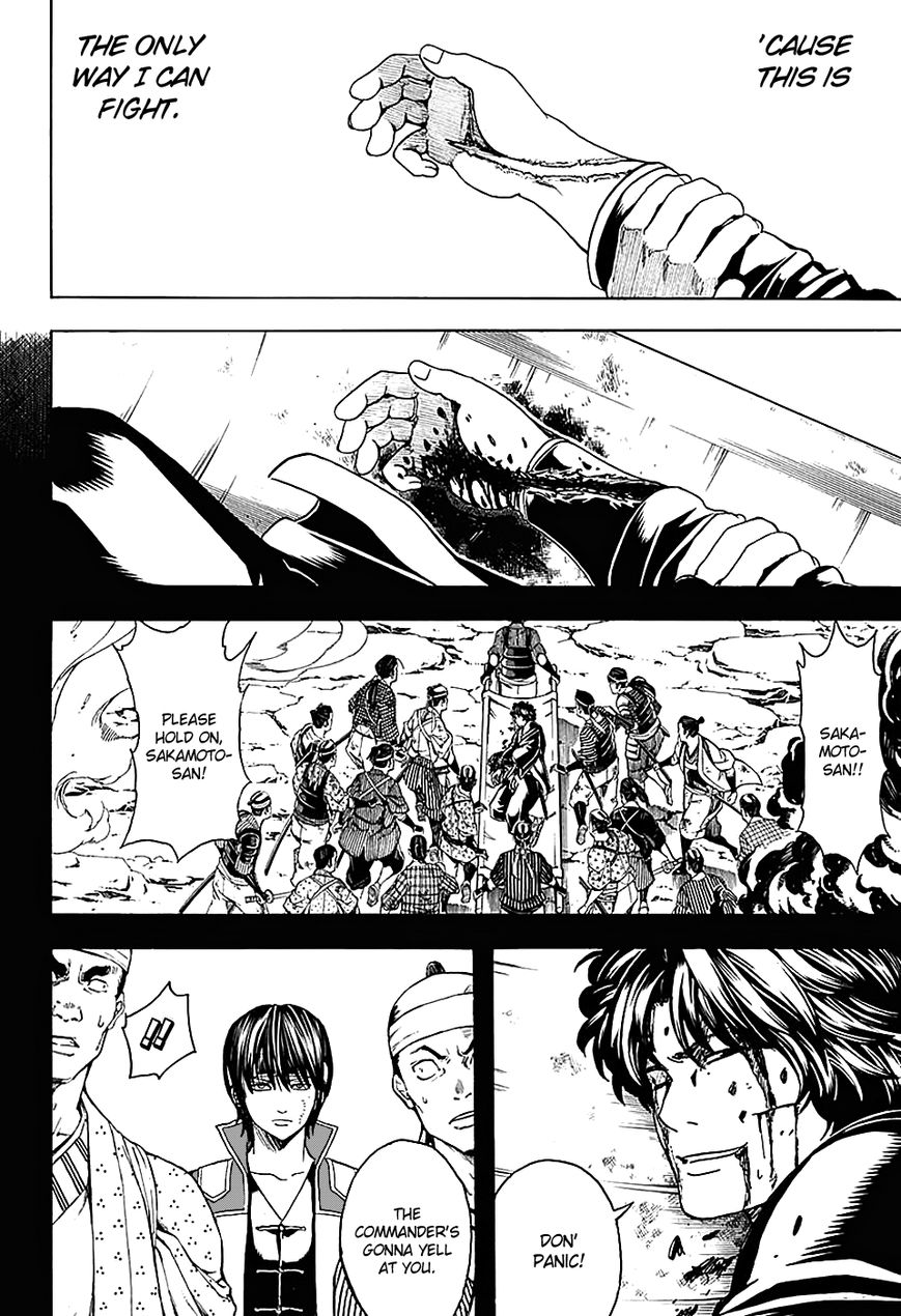 Gintama Chapter 568 page 8 - Chapter 568 : Sky Ship